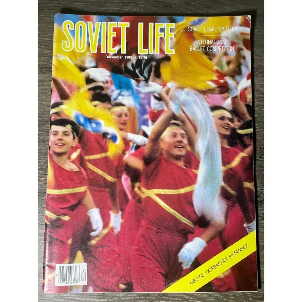 3 Vintage Soviet Life Magazines 1985-86 (Set of 3)